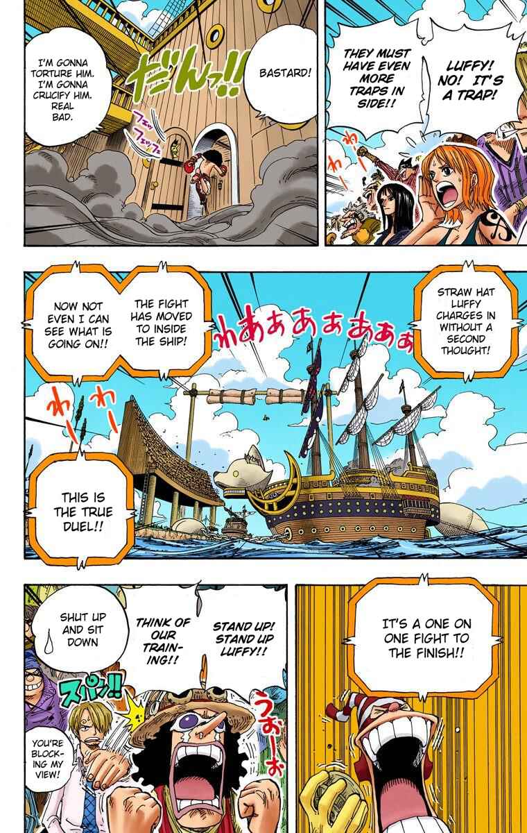 Chapter 315 - Page 13