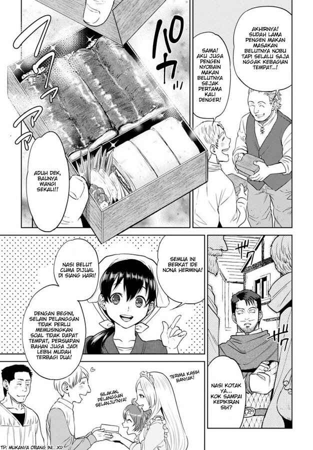 Chapter 15 - Page 13