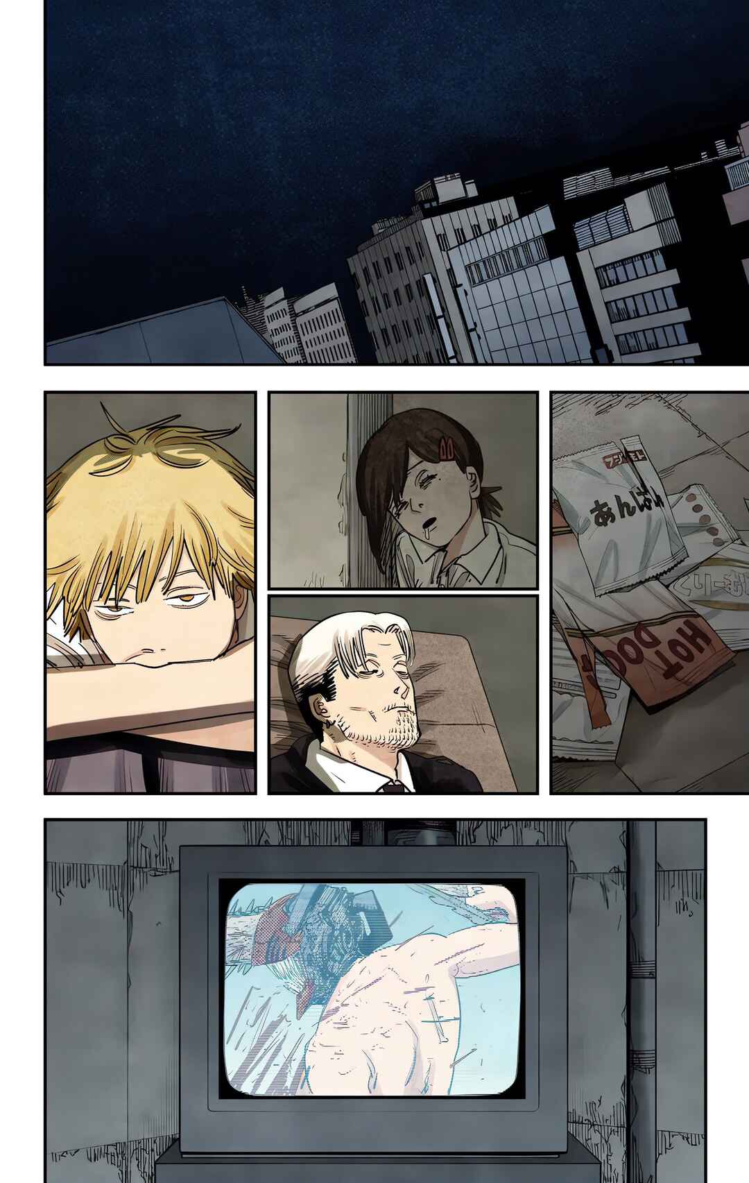 Chapter 93 - Page 8