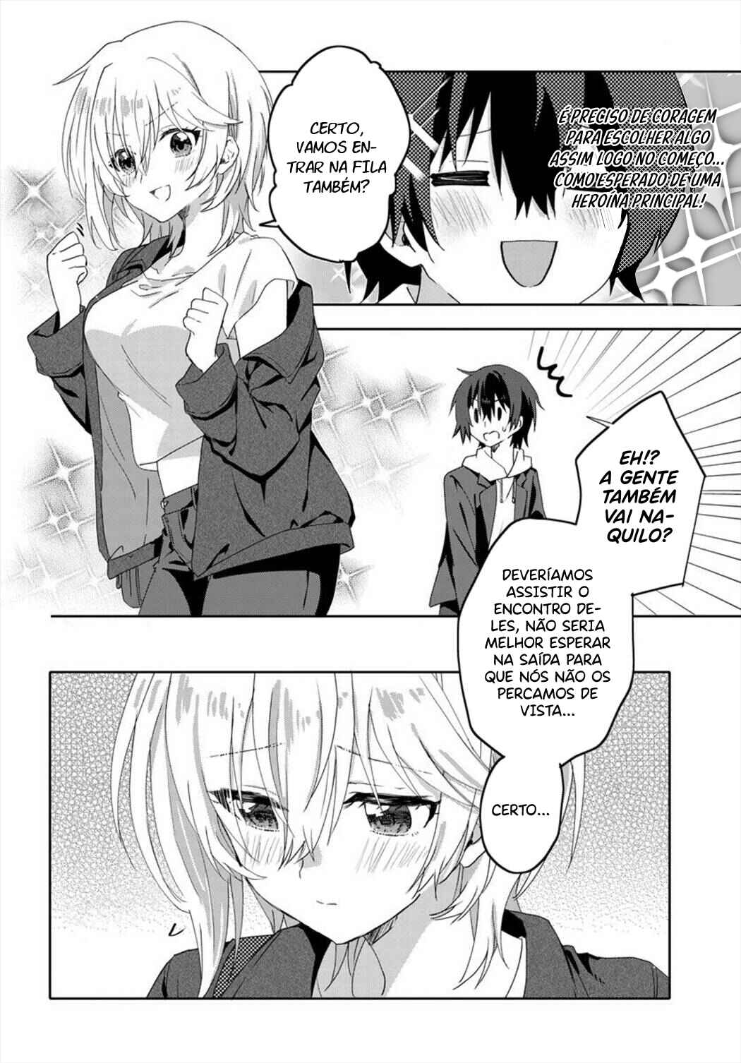 Chapter 7 - Page 3