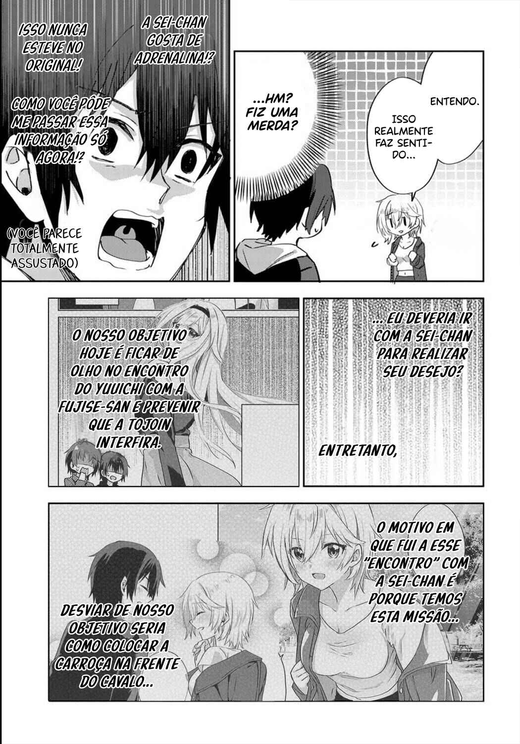 Chapter 7 - Page 4