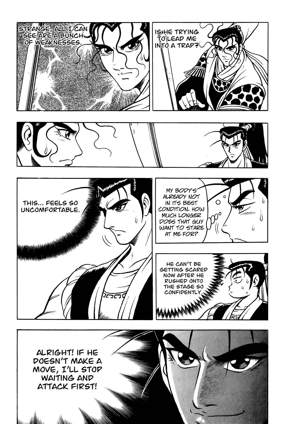 Chapter 53 - Page 9