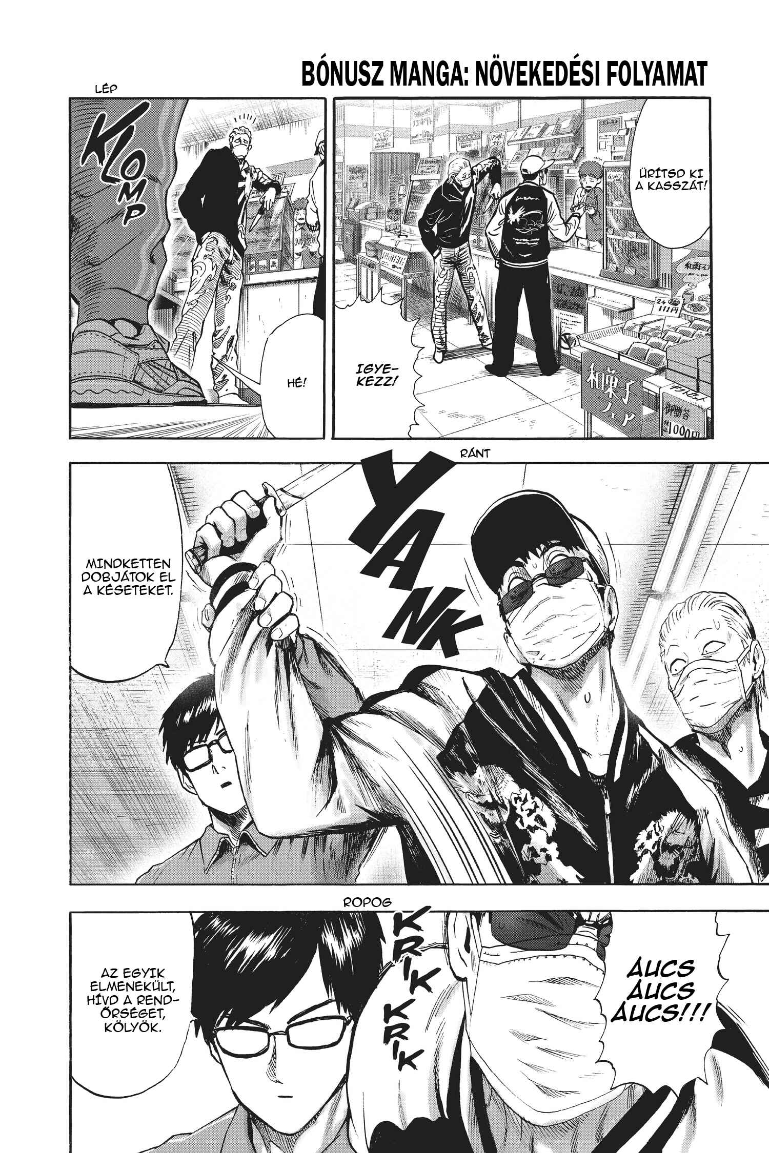 Chapter 84.5 - Page 2