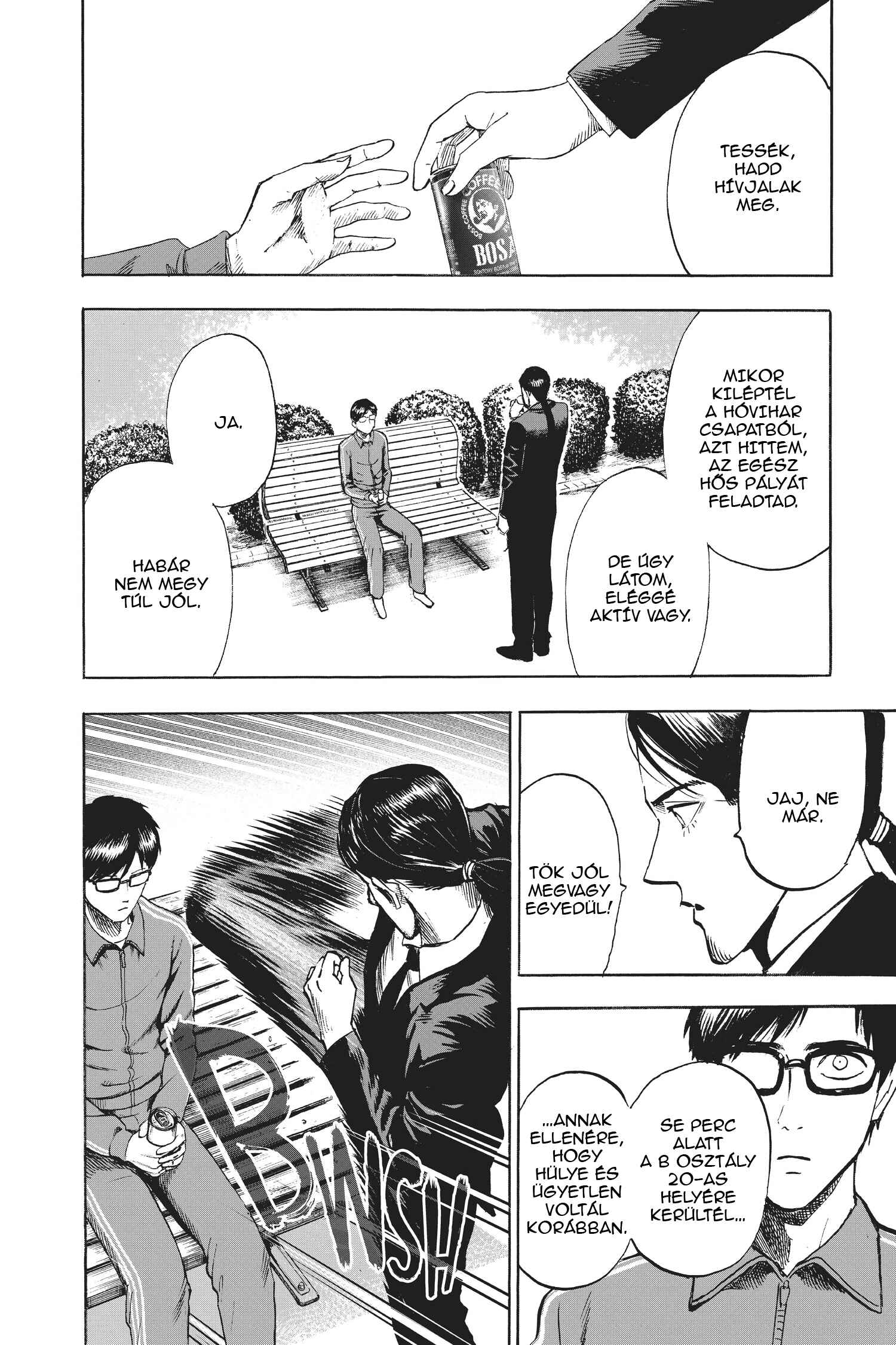 Chapter 84.5 - Page 4