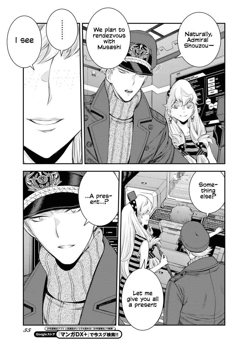 Chapter 161 - Page 16