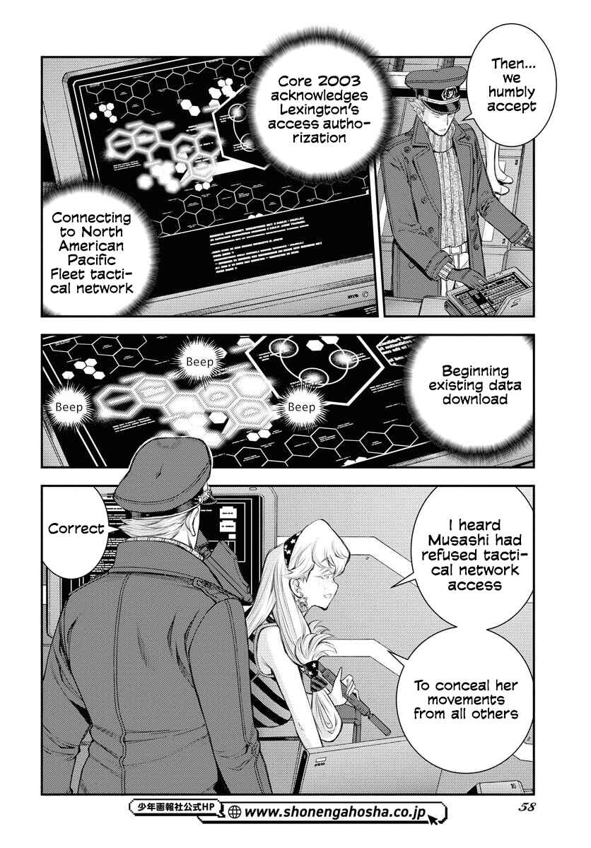 Chapter 161 - Page 19