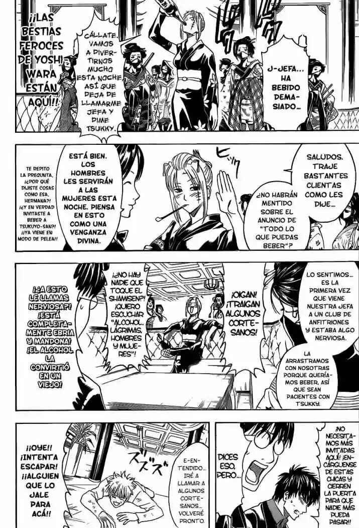 Chapter 363 - Page 12