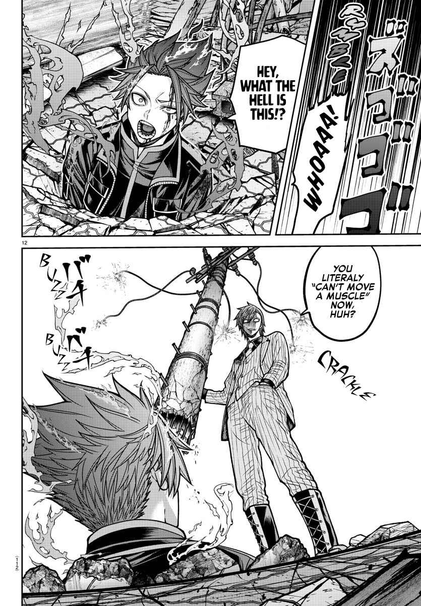 Chapter 197 - Page 13