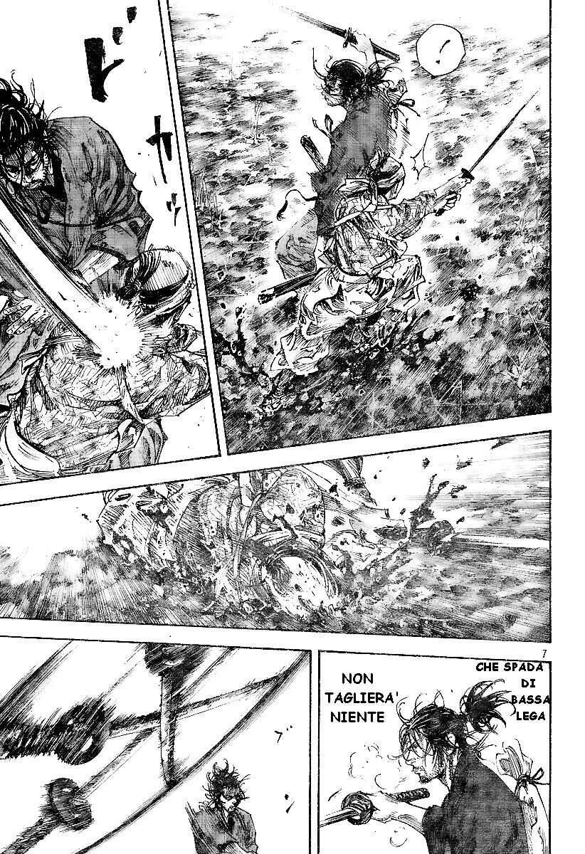 Chapter 229 - Page 6