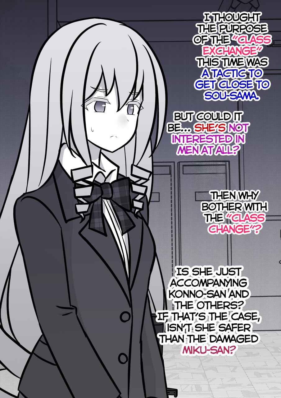 Chapter 155 - Page 3