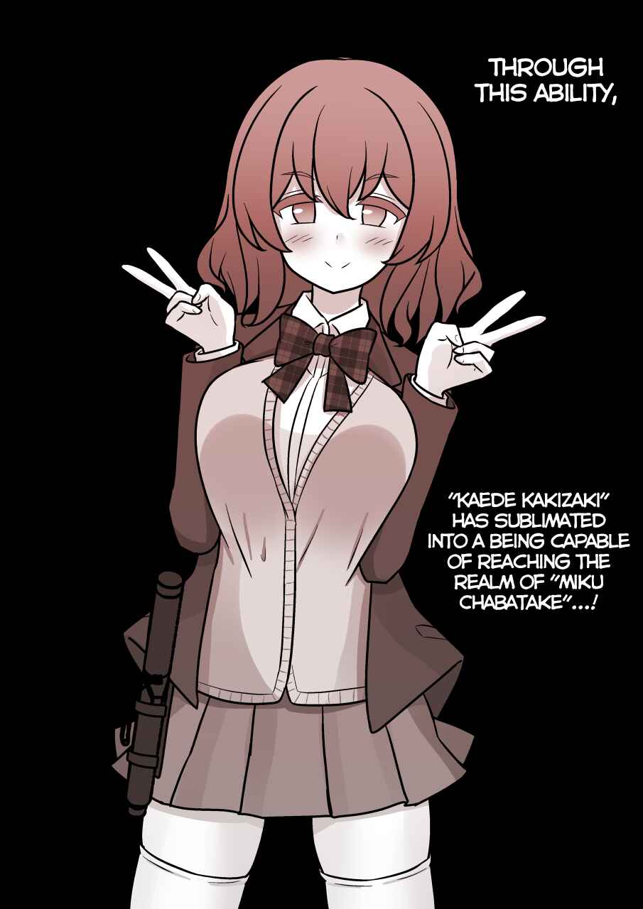Chapter 155 - Page 7