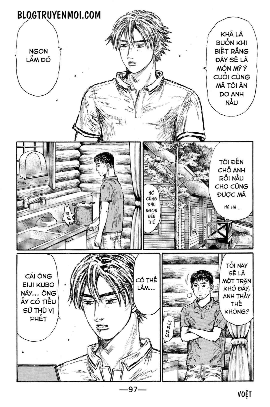Chapter 622 - Page 4