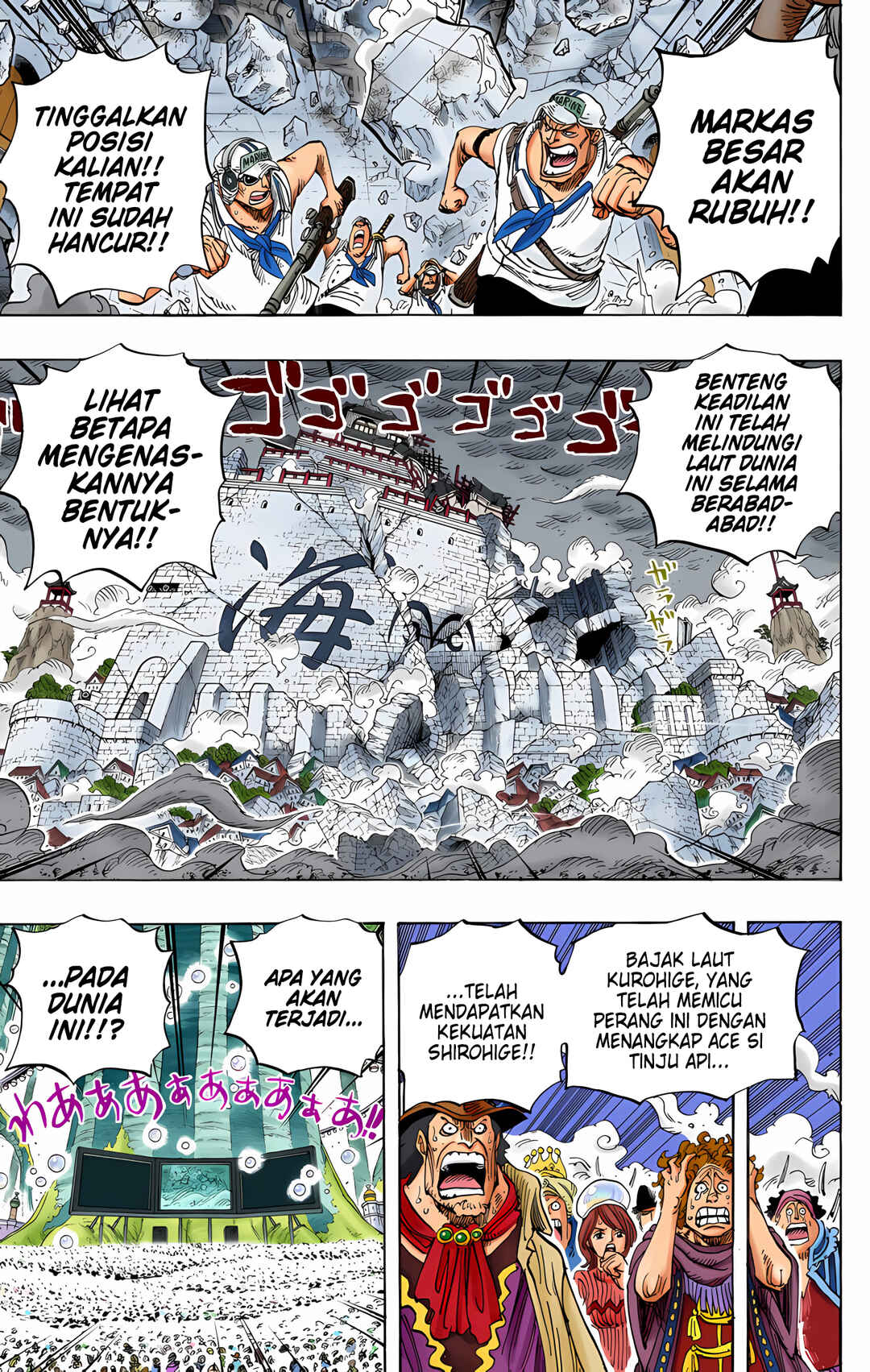 Chapter 578 - Page 3