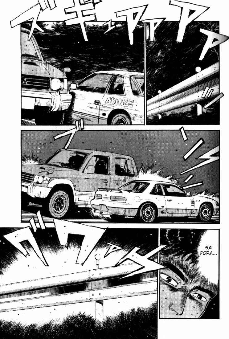 Chapter 7 - Page 6
