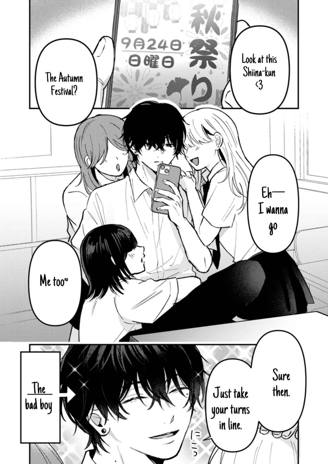 Chapter 23 - Page 2