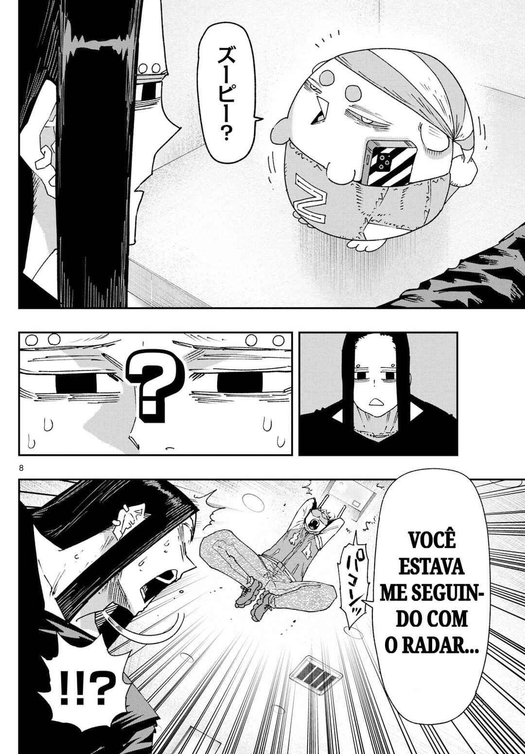 Chapter 30 - Page 8