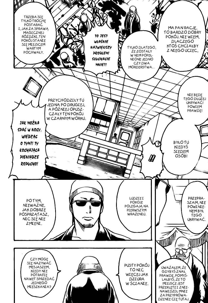 Chapter 230 - Page 14