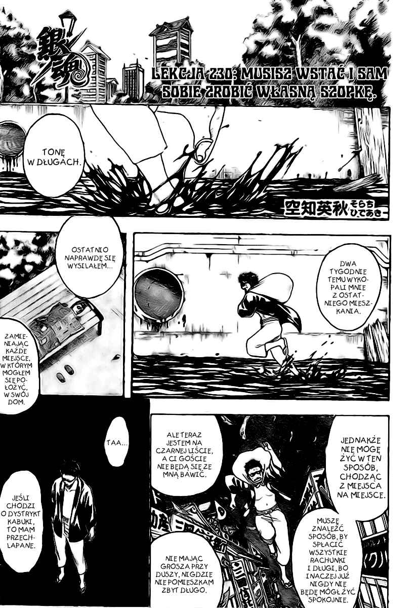Chapter 230 - Page 3