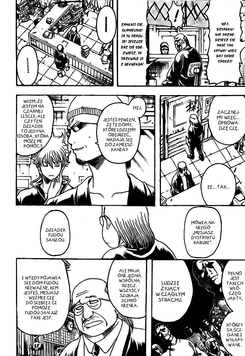 Chapter 230 - Page 6