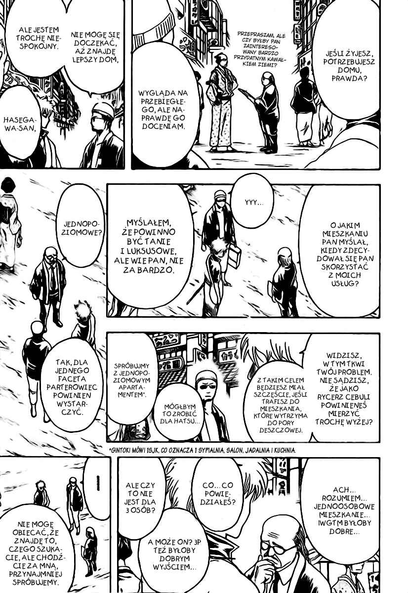 Chapter 230 - Page 7