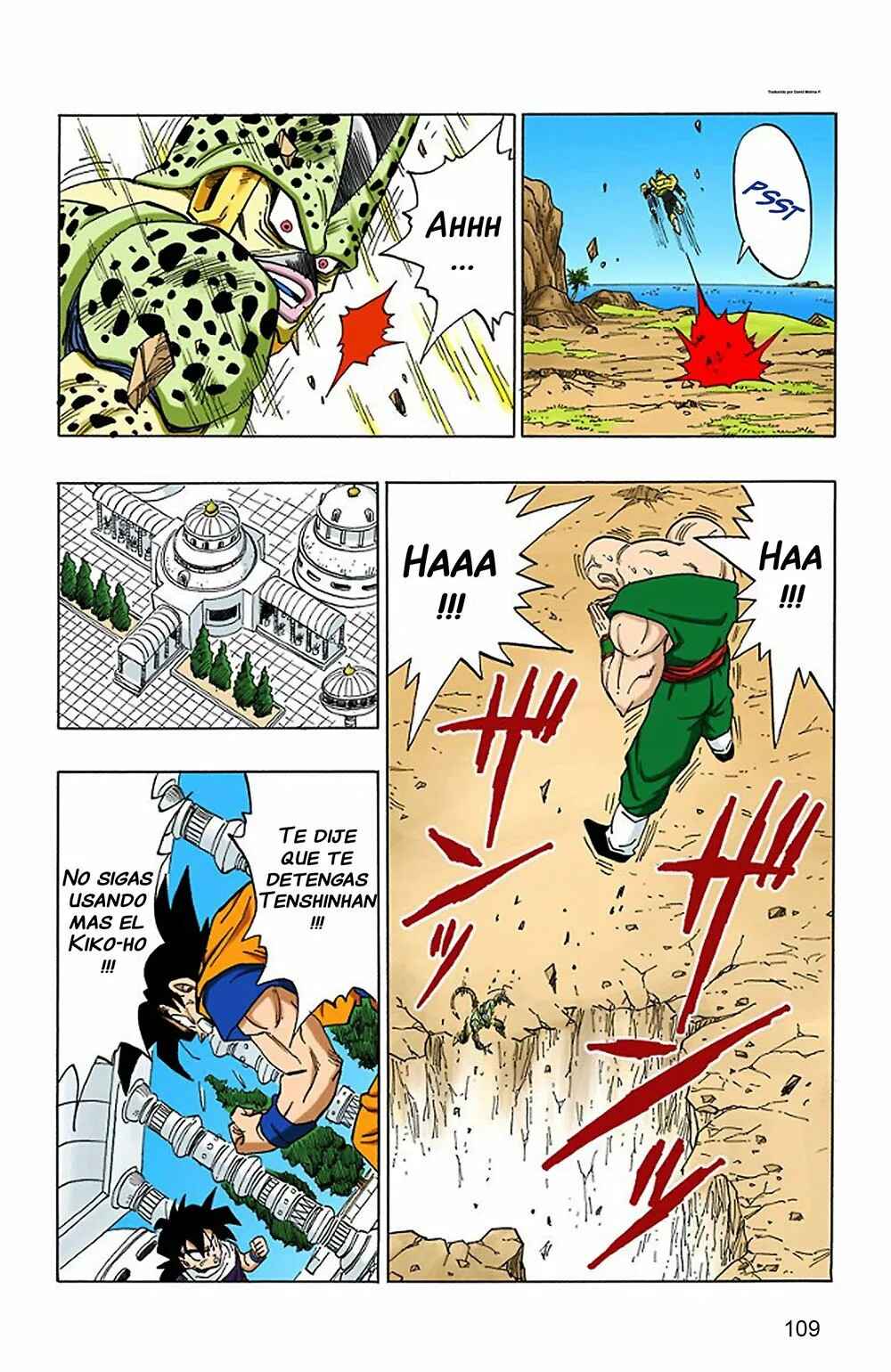 Chapter 374 - Page 3