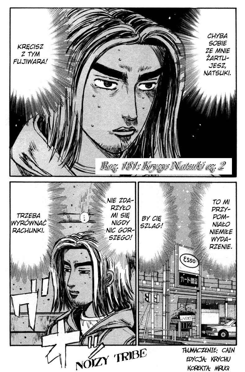 Chapter 182 - Page 1