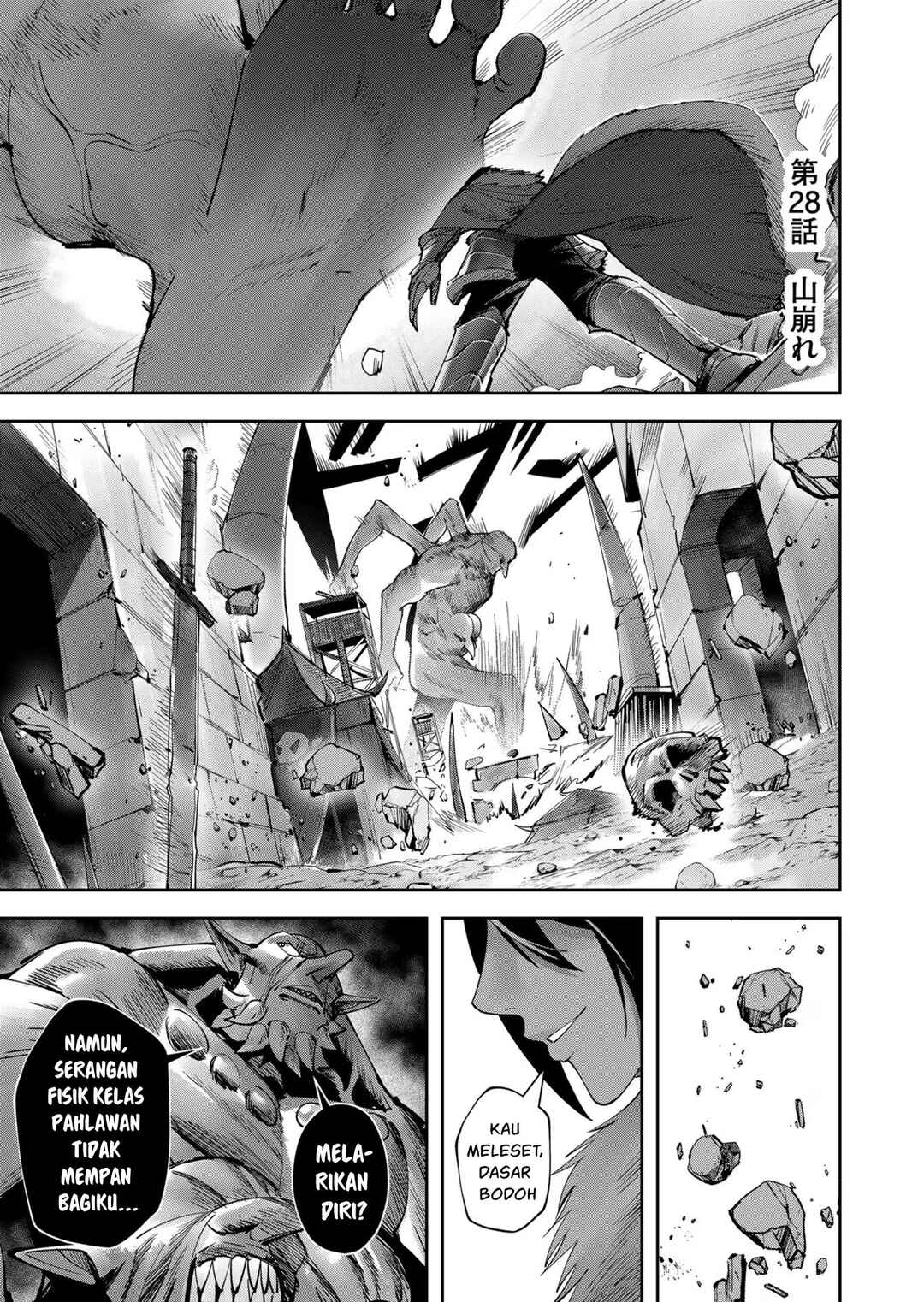 Chapter 28 - Page 2