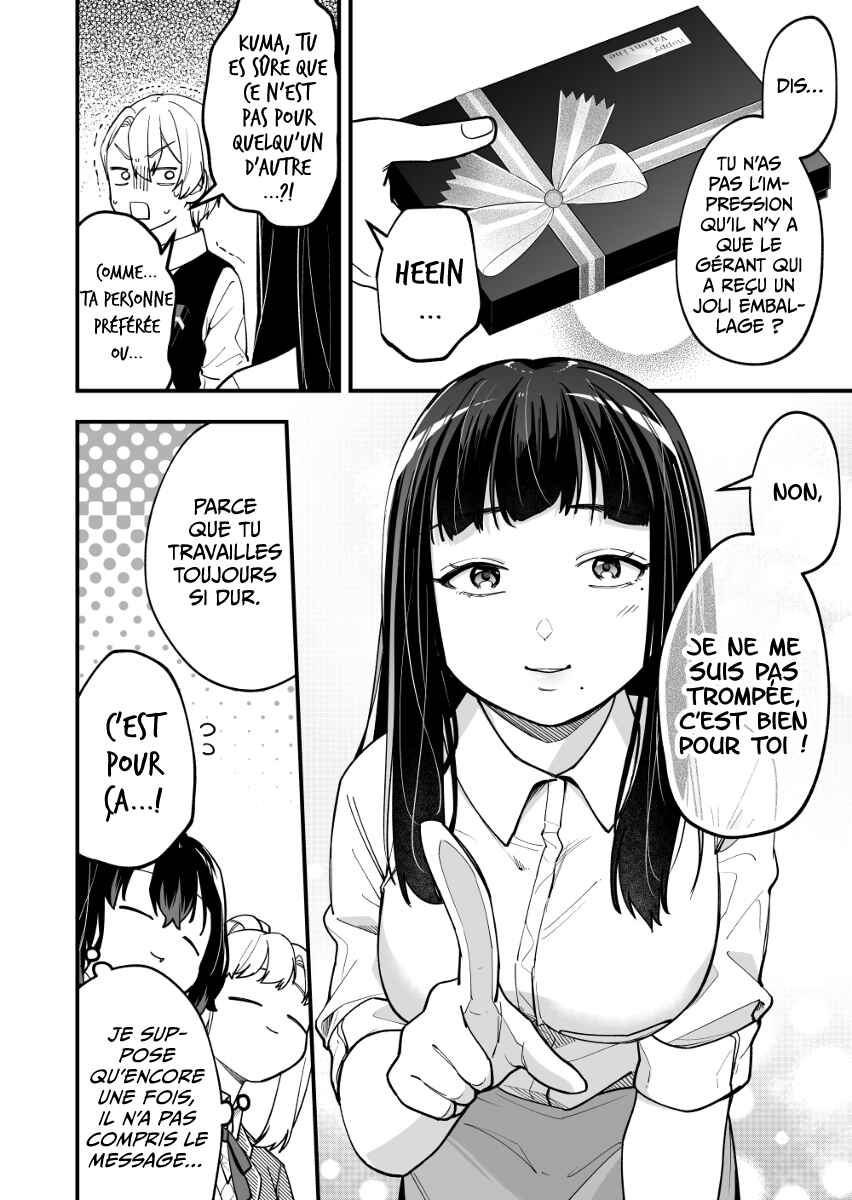 Chapter 6 - Page 4