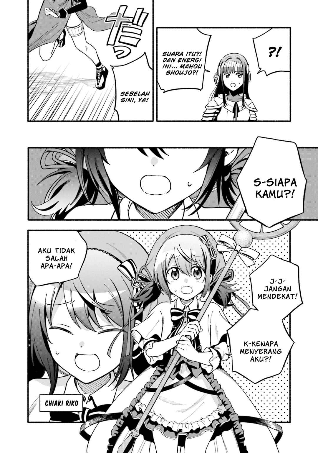 Chapter 59 - Page 4