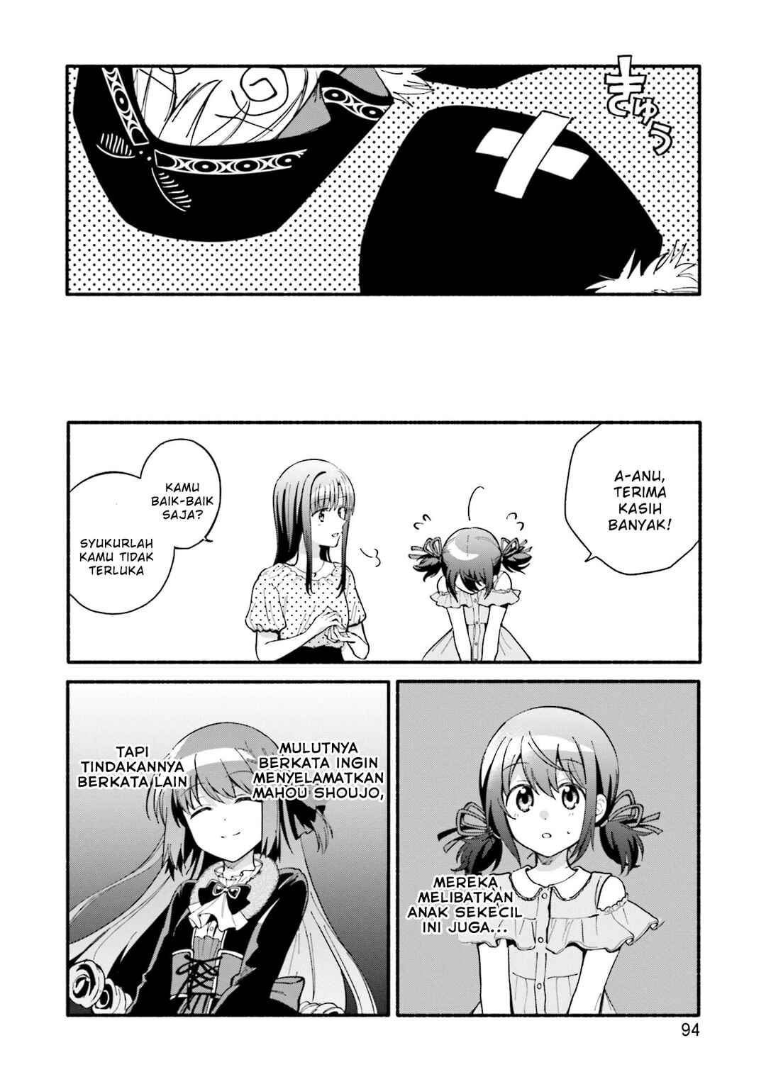 Chapter 59 - Page 6