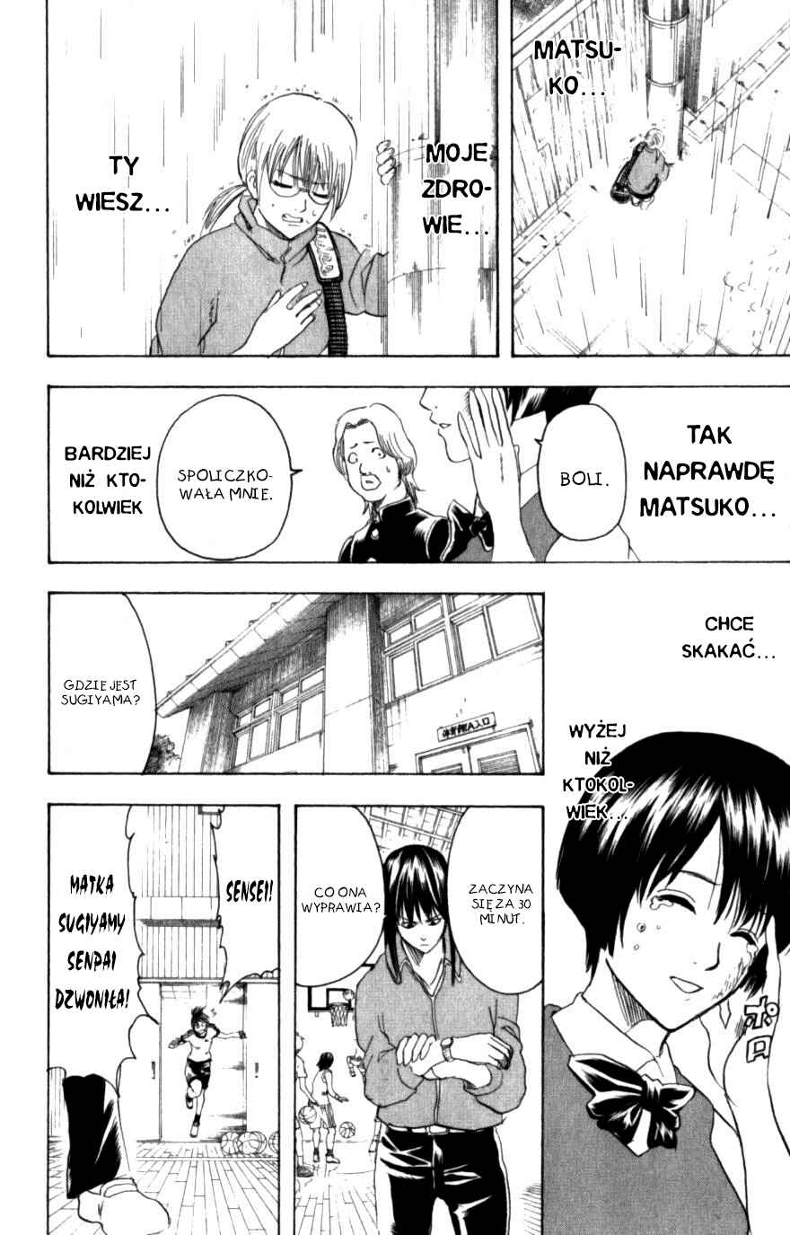 Chapter 193 - Page 18