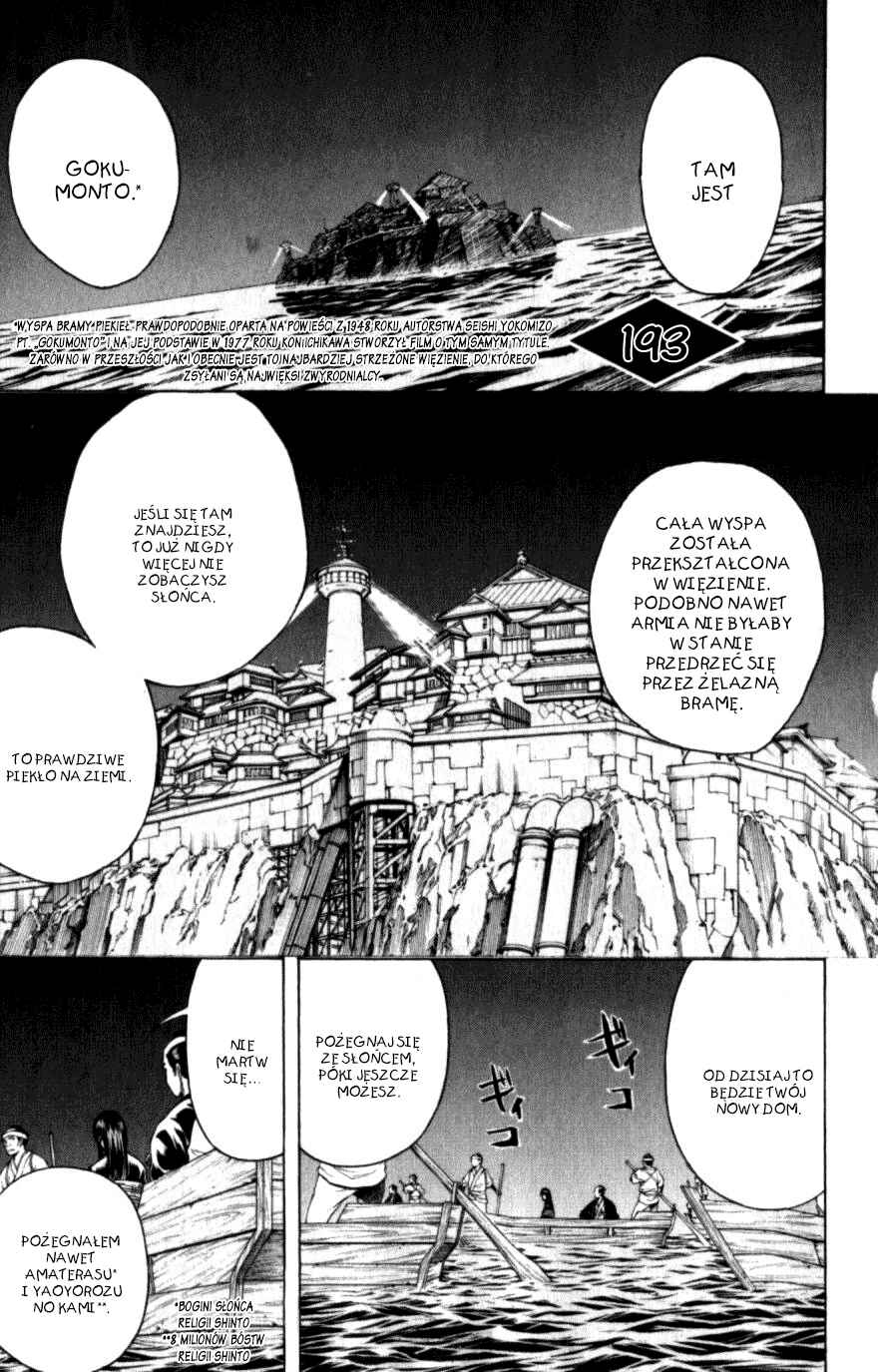 Chapter 193 - Page 3
