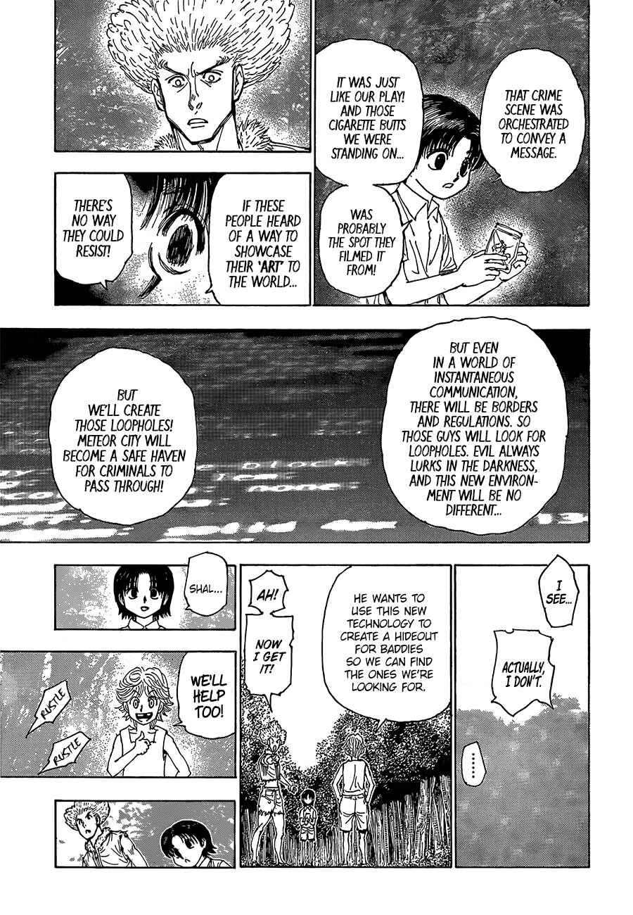 Chapter 397 - Page 16