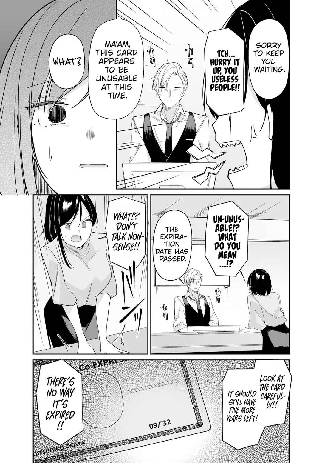 Chapter 12 - Page 6