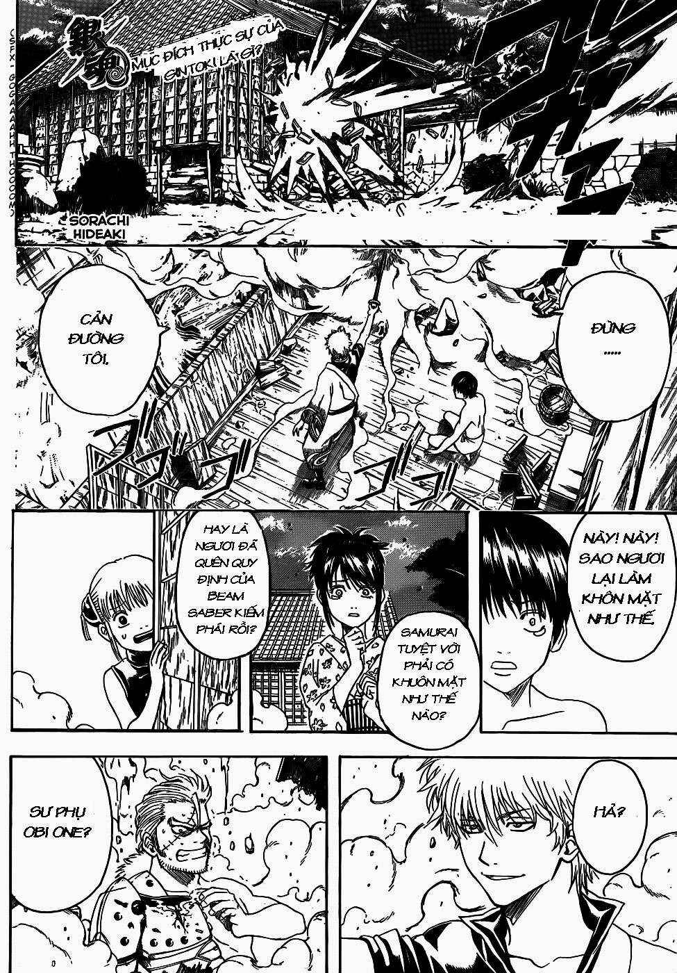 Chapter 406 - Page 2
