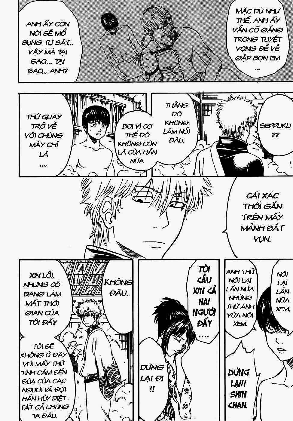 Chapter 406 - Page 5