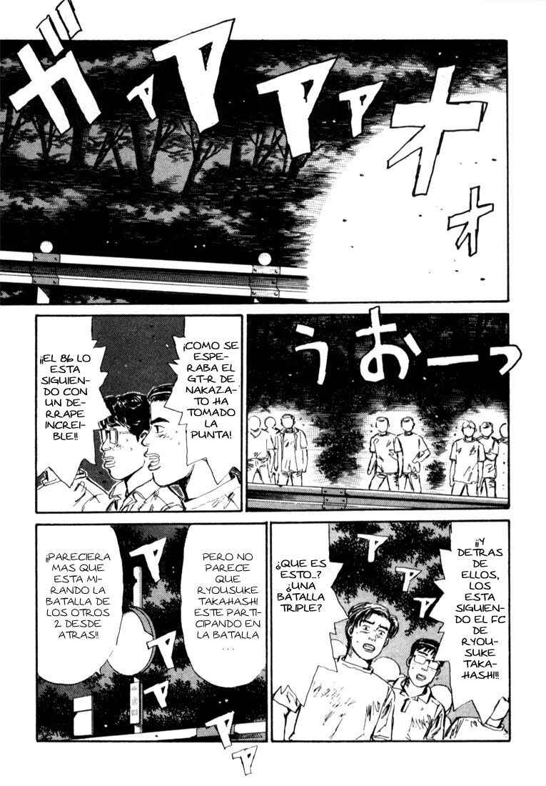 Chapter 23 - Page 1