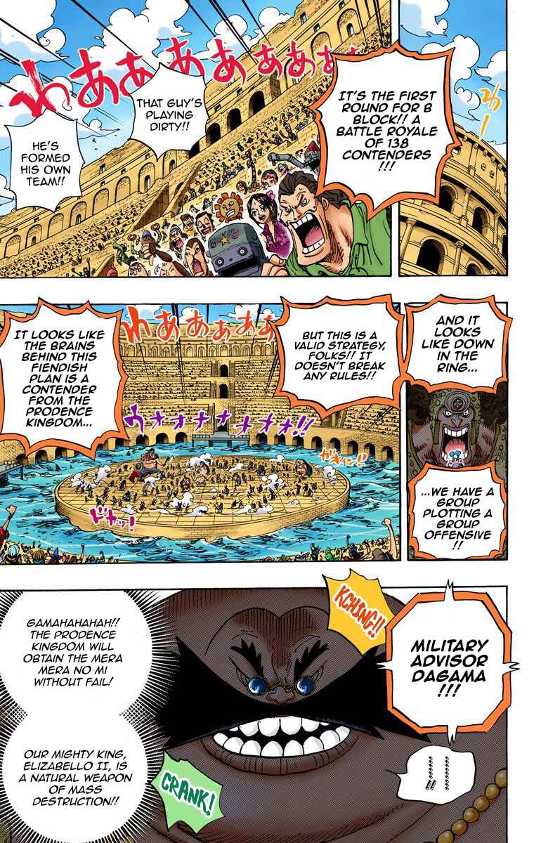 Chapter 707 - Page 4