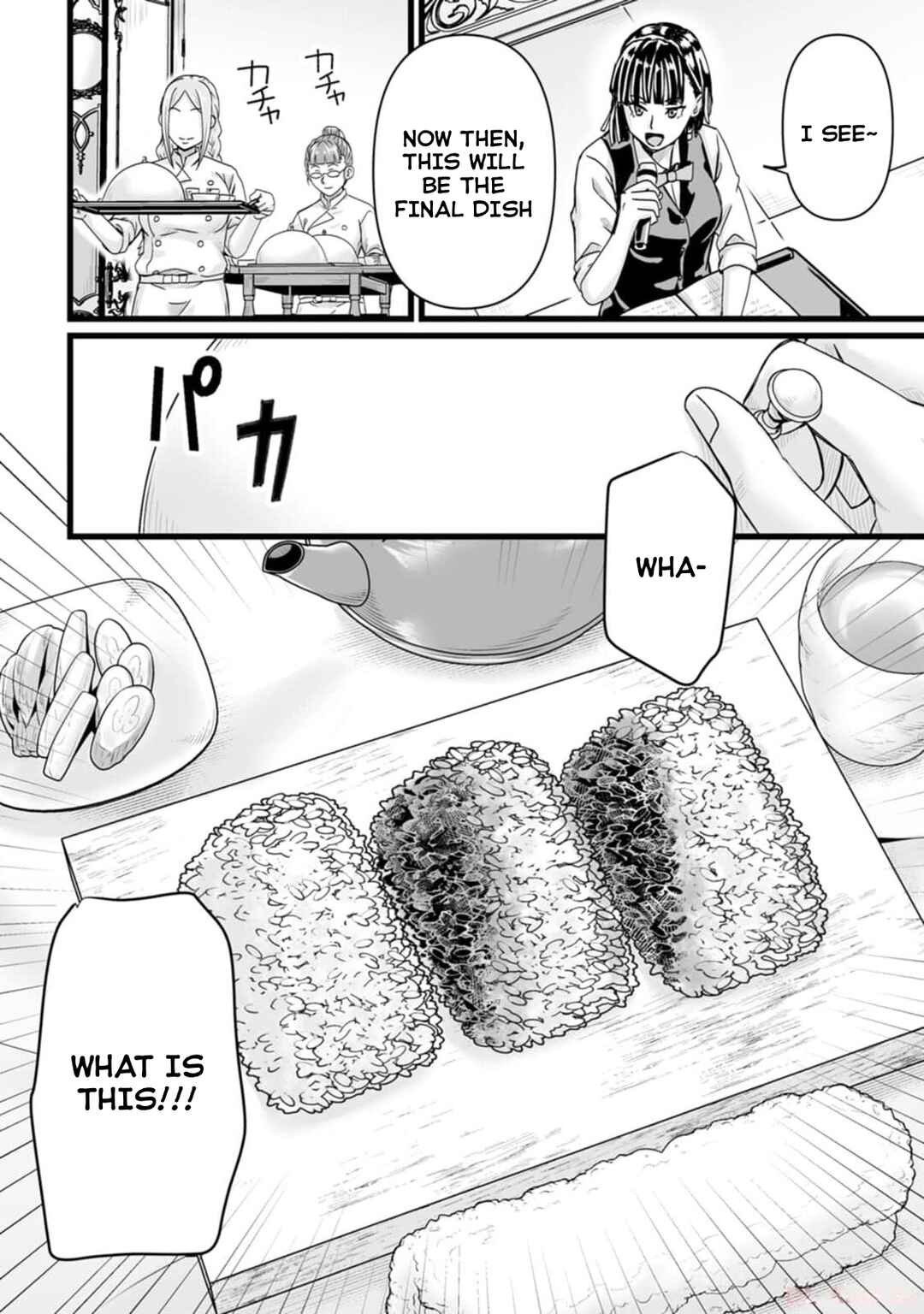 Chapter 33 - Page 14