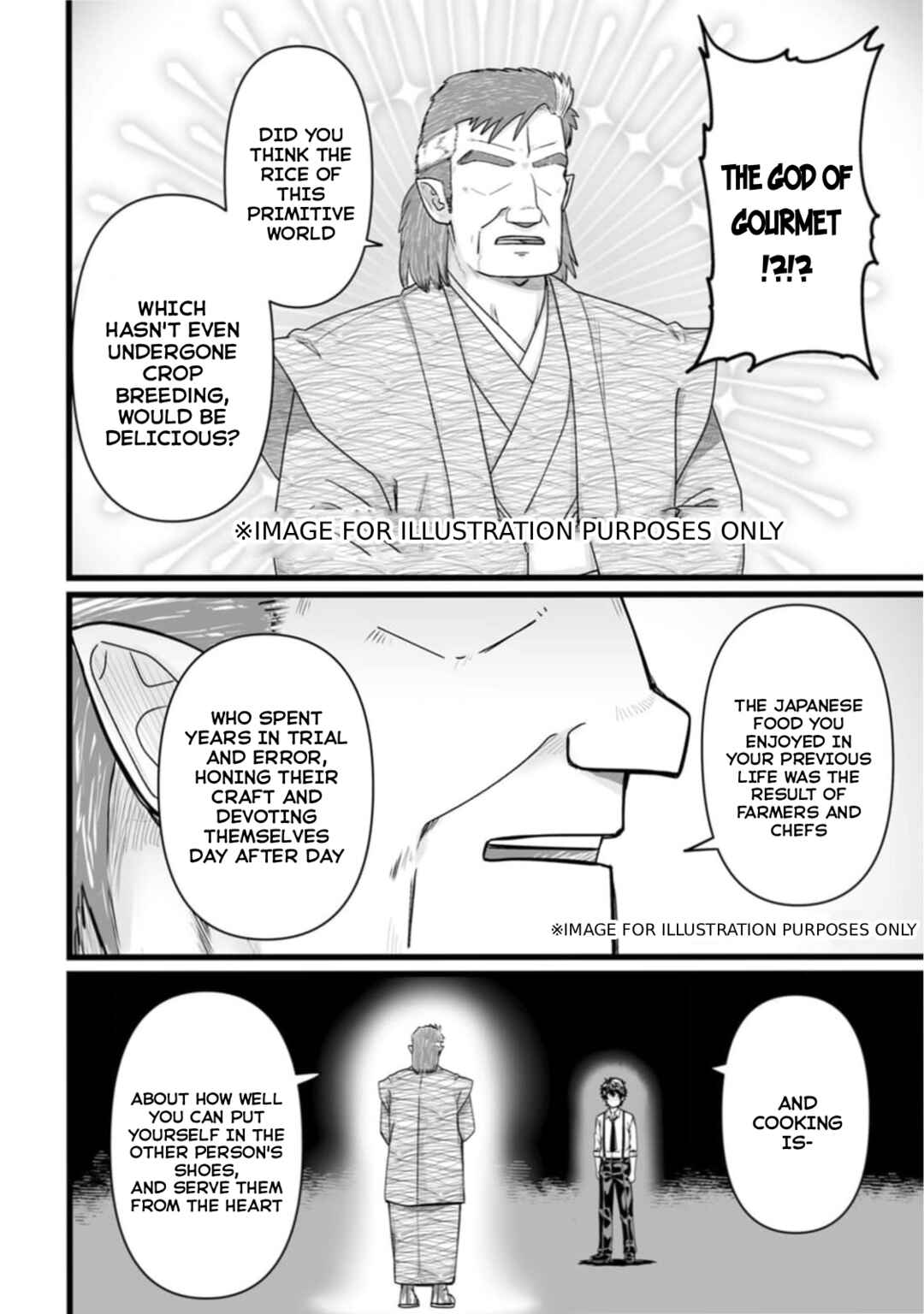 Chapter 33 - Page 20