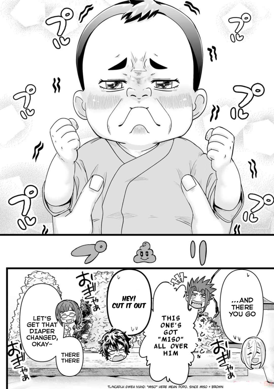 Chapter 33 - Page 26