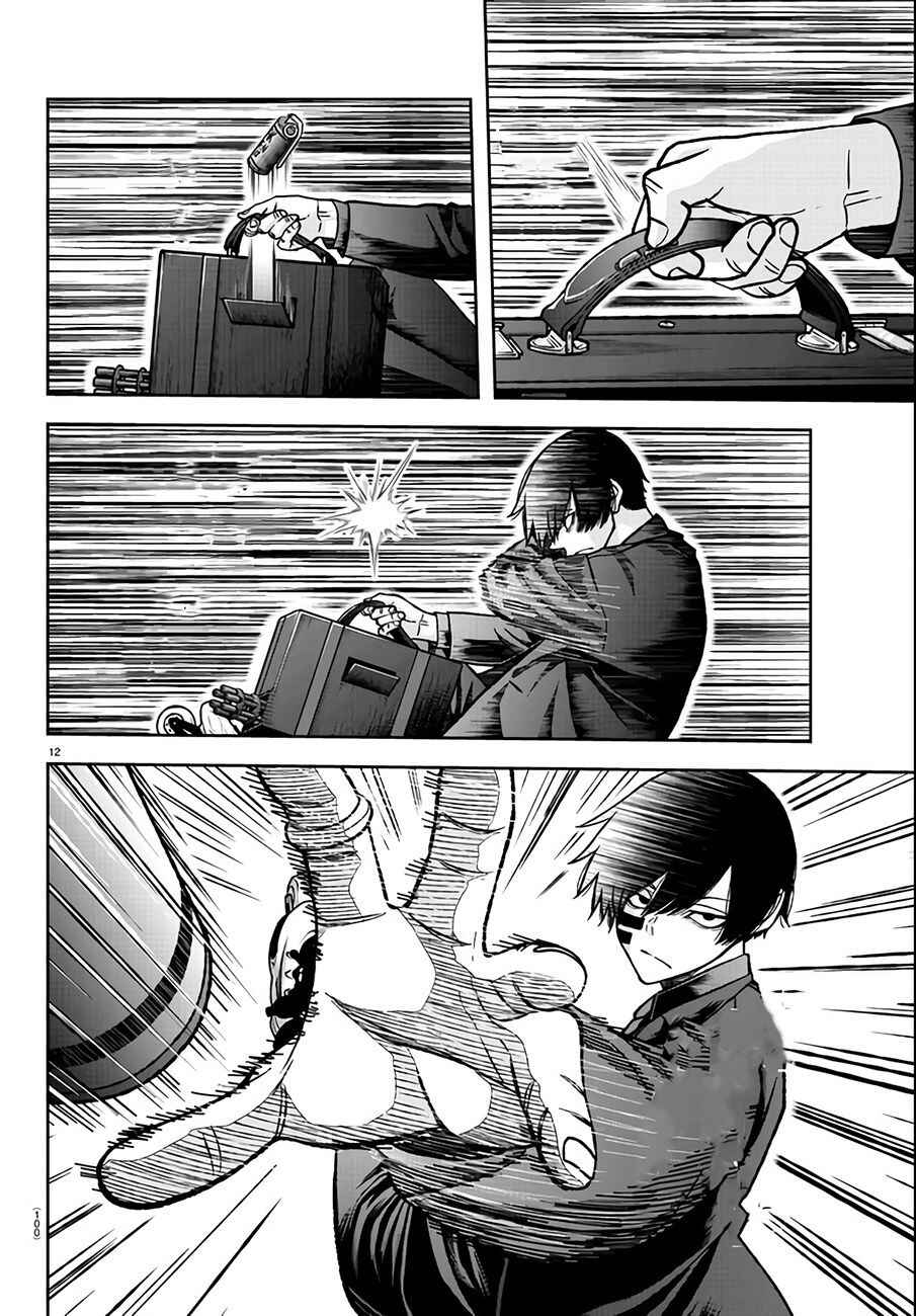 Chapter 113 - Page 13