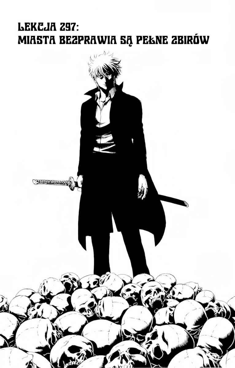 Chapter 297 - Page 7