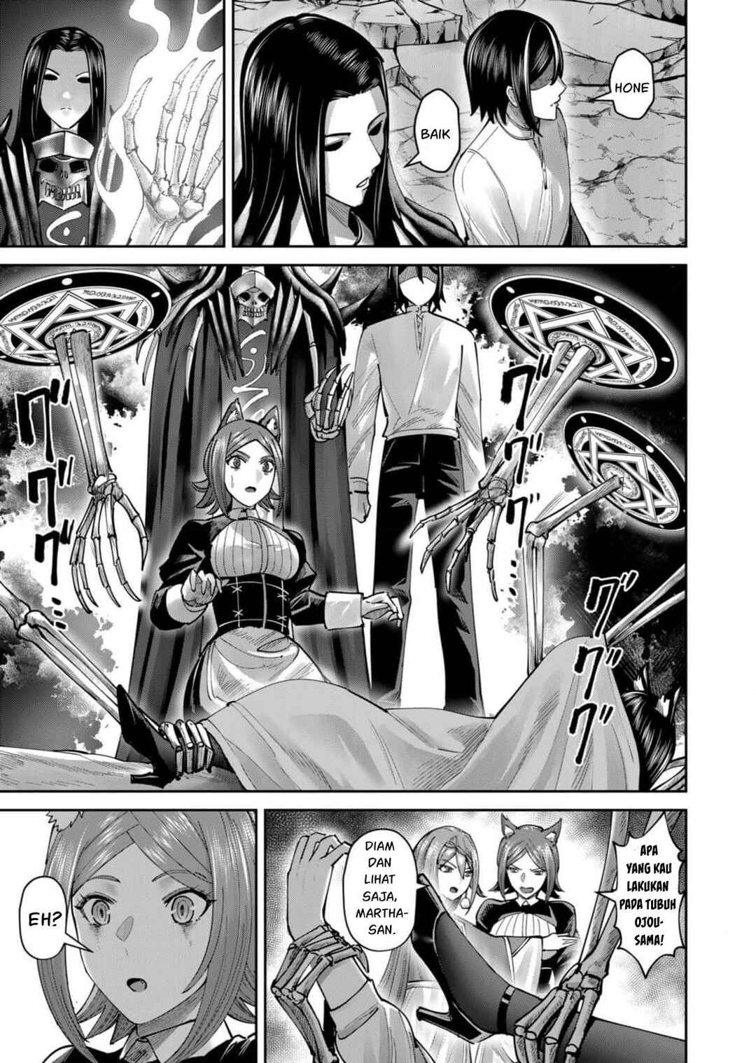Chapter 66 - Page 4