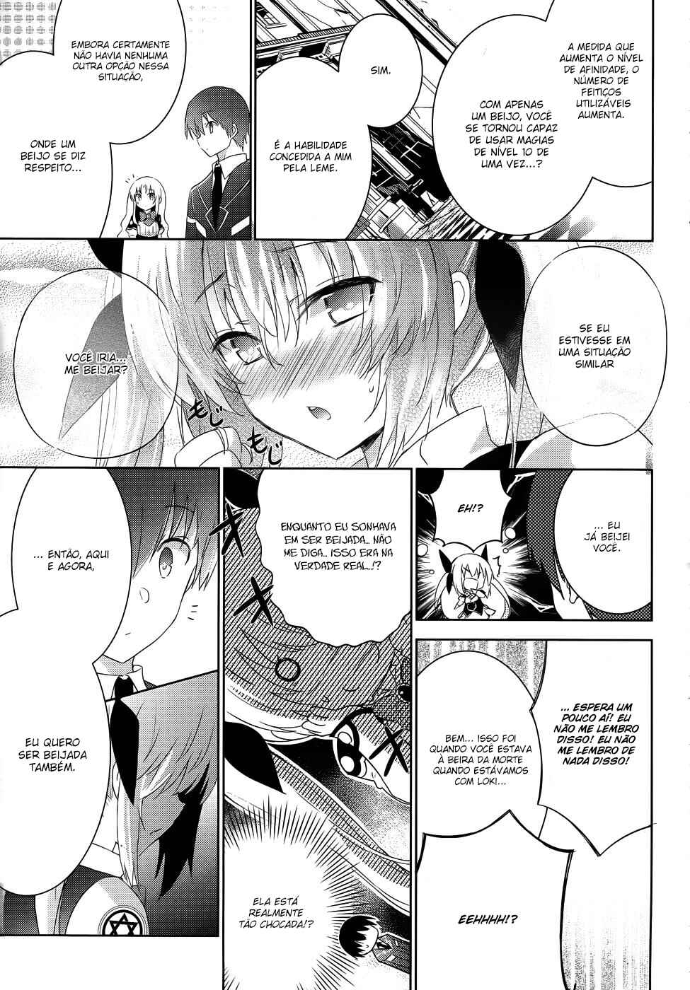 Chapter 26 - Page 1