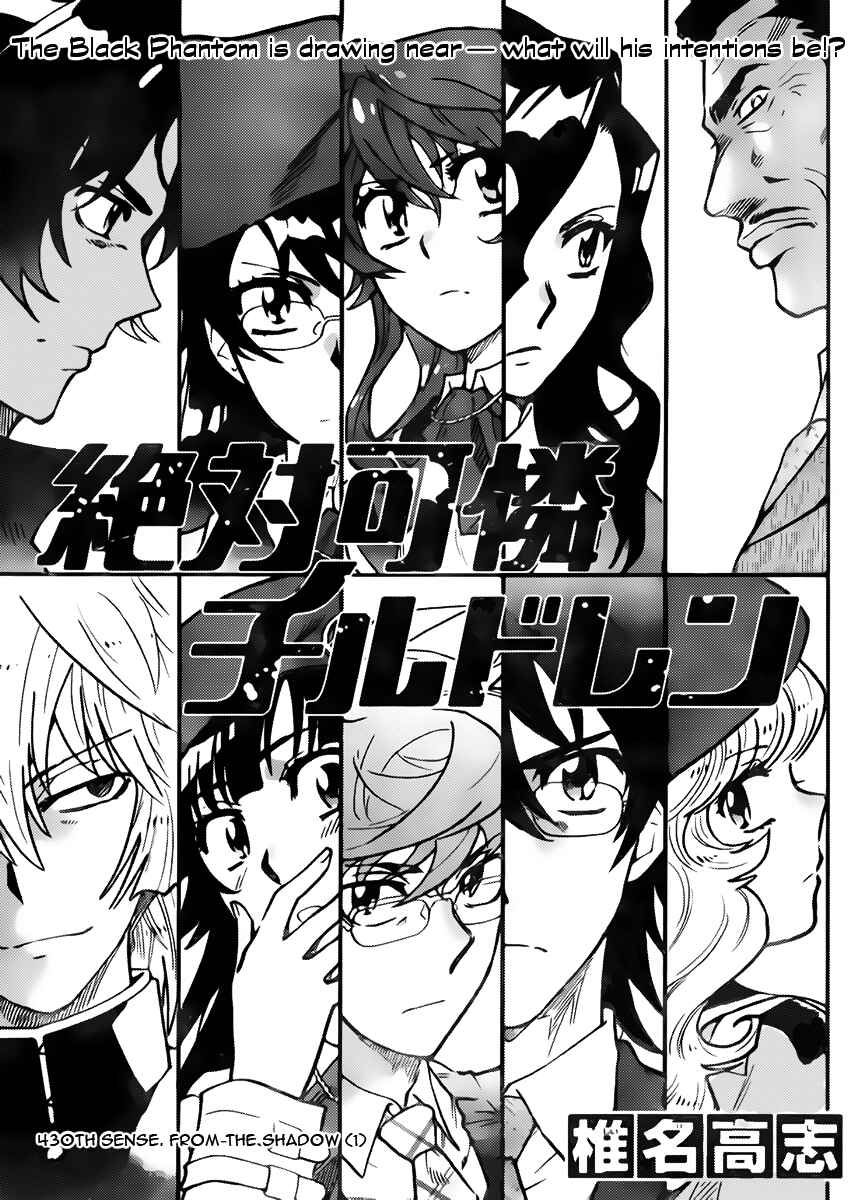 Chapter 430 - Page 1
