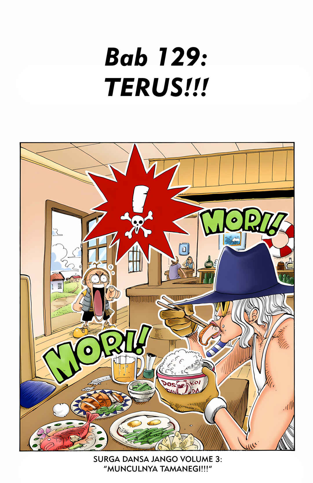 Chapter 129 - Page 1