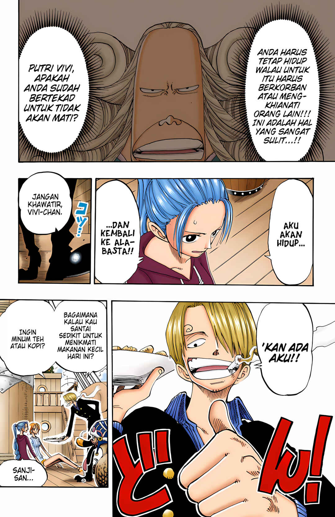 Chapter 129 - Page 16