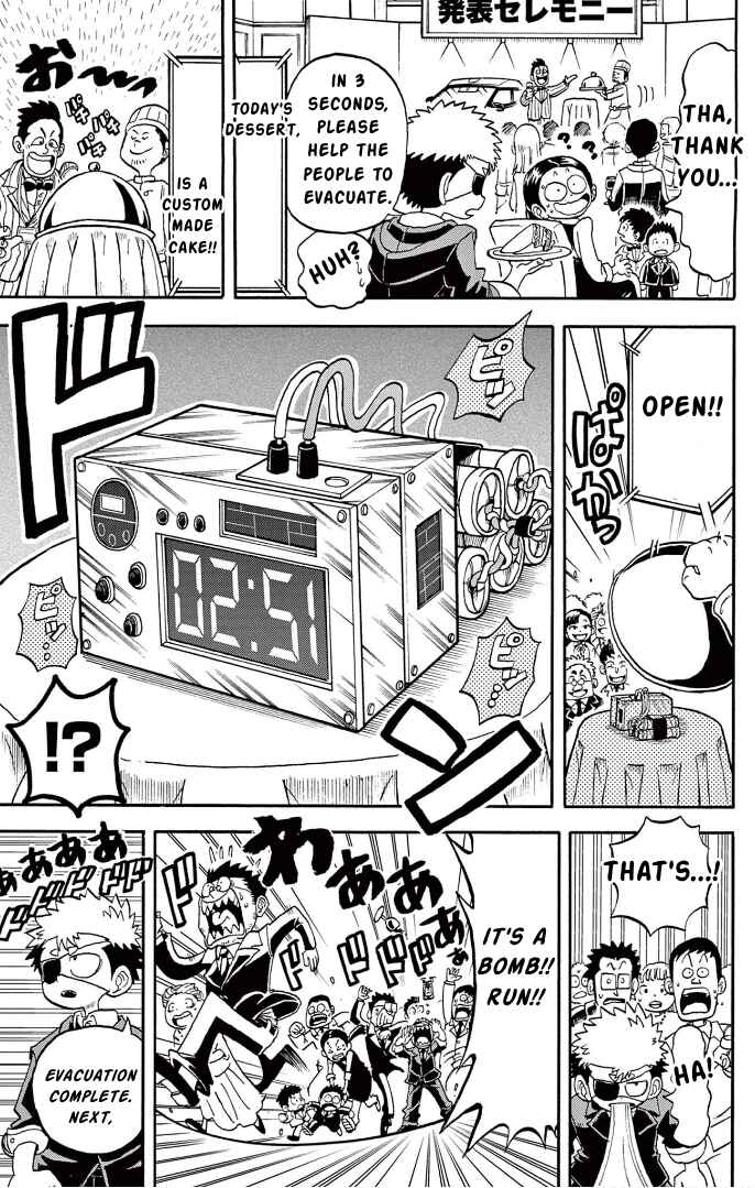Chapter 3 - Page 4