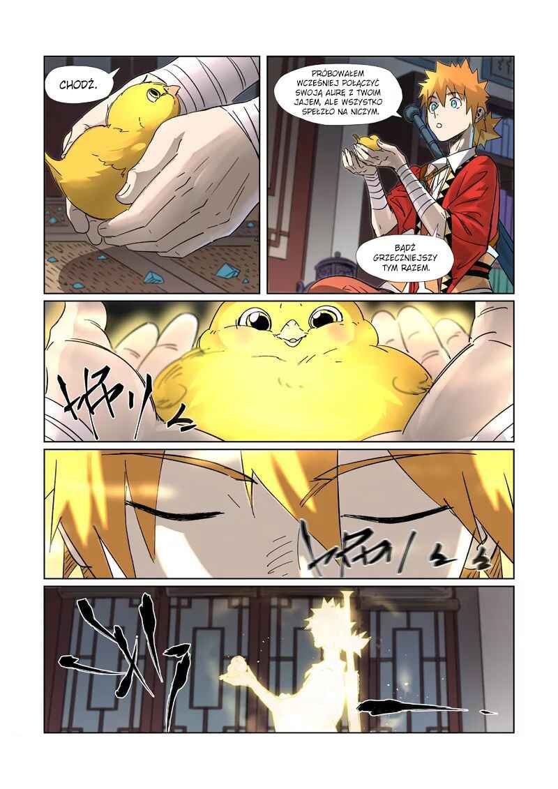 Chapter 309.5 - Page 4
